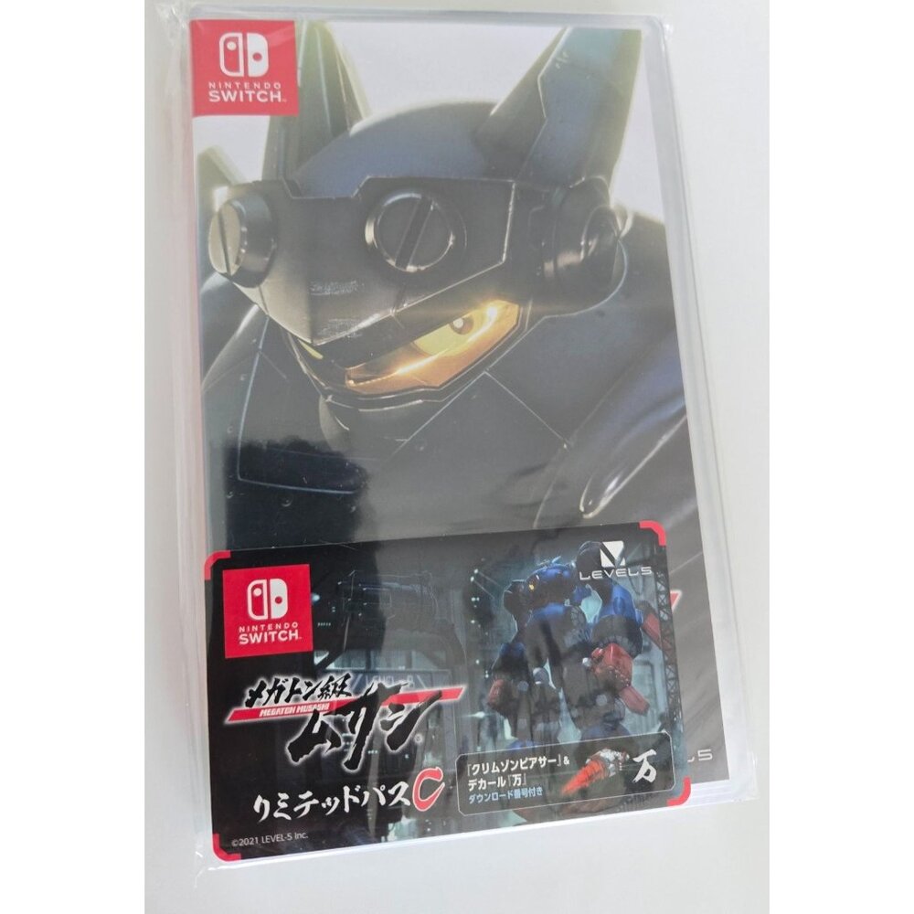 Nintendo Switch: Diany Tushu Yang-Ge-SS803 (Japanese Version)‎ New/Sealed